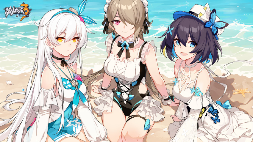 3girls beach black_hair blue_eyes brown_hair bug butterfly dress earrings hair_ornament hairband hat highres honkai_(series) honkai_impact_3rd insect jewelry kiana_kaslana kiana_kaslana_(herrscher_of_the_void) looking_at_viewer maid_headdress mole mole_under_eye multiple_girls official_art open_mouth rita_rossweisse seele_vollerei smile sundress violet_eyes white_hair yellow_eyes