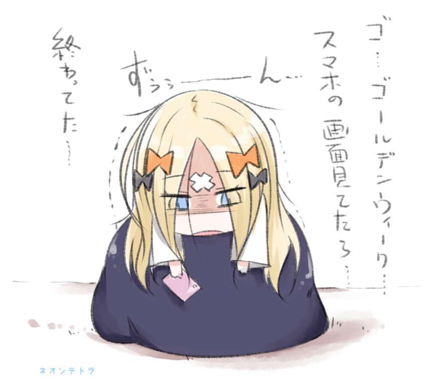 1girl abigail_williams_(fate/grand_order) bangs black_bow blonde_hair blue_eyes bow cellphone chibi crossed_bandaids eyebrows_visible_through_hair eyes_visible_through_hair fate/grand_order fate_(series) hair_bow holding holding_cellphone holding_phone long_hair long_sleeves lying neon-tetora on_stomach orange_bow parted_bangs phone shirt signature solo translation_request trembling white_background white_shirt wide_sleeves
