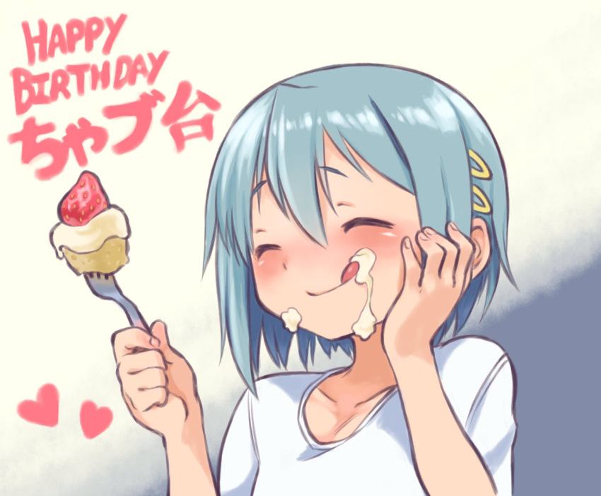 1girl animal_ears blush cat_ears closed_eyes collarbone food fork fruit gloamy hair_between_eyes hand_on_own_cheek happy_birthday heart highres icing licking_lips mahou_shoujo_madoka_magica miki_sayaka shirt short_hair smile solo strawberry tongue tongue_out white_shirt