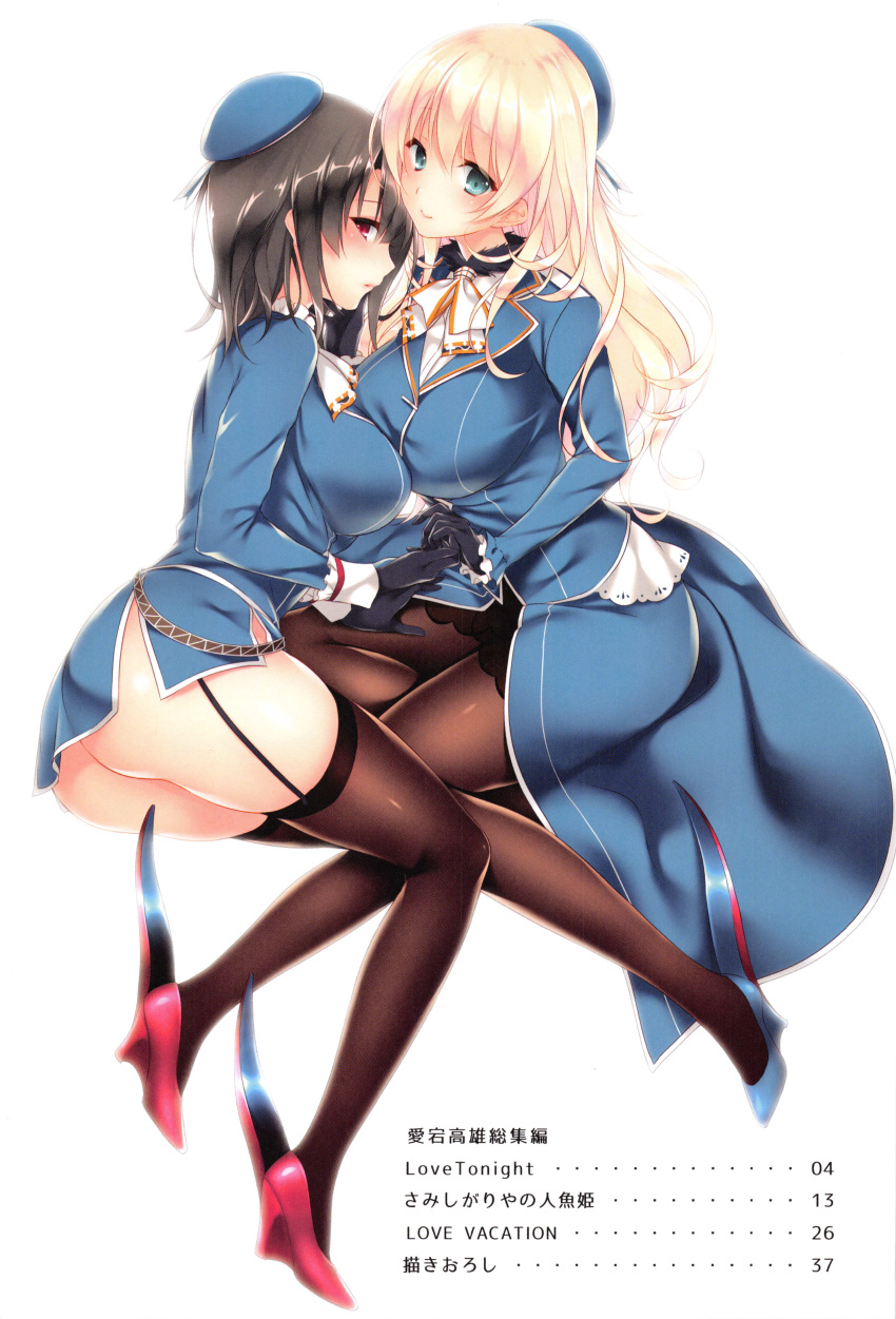 2girls absurdres aqua_eyes ass atago_(kantai_collection) ayase_hazuki beret black_gloves black_hair black_legwear blonde_hair breasts floating from_behind garter_straps gloves hair_between_eyes hat highres kantai_collection large_breasts lips long_hair looking_at_viewer military military_uniform miniskirt multiple_girls pantyhose red_eyes scan short_hair skirt skirt_set smile takao_(kantai_collection) thigh-highs thighs uniform