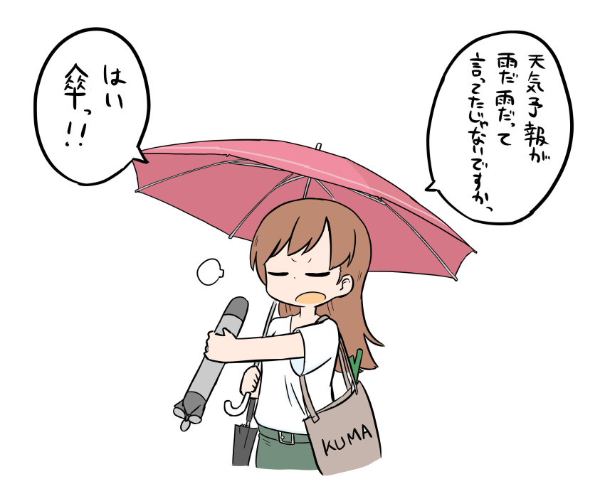 1girl brown_hair casual cheno_(amakuchi_mustard) closed_eyes commentary_request cowboy_shot grey_skirt groceries highres kantai_collection long_hair ooi_(kantai_collection) open_mouth red_umbrella shirt short_hair skirt solo spring_onion torpedo translated umbrella white_background white_shirt