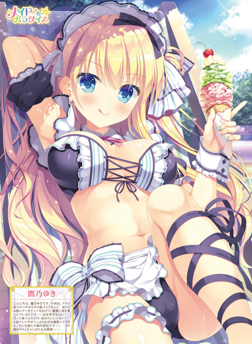 1girl :q apron arm_behind_head arm_up armpit_peek ass beach_chair bikini black_bikini black_ribbon blonde_hair blue_eyes blue_sky blush bow bowtie breasts breasts_apart cherry closed_mouth clouds cloudy_sky day dengeki_moeou detached_collar detached_sleeves food frilled_bikini frills fruit hand_up highres holding holding_food ice_cream knee_up large_breasts leg_garter leg_ribbon long_hair looking_at_viewer maid_apron maid_bikini maid_headdress multicolored multicolored_nails navel outdoors reclining ribbon scan short_sleeves sky smile solo stomach sunlight swimsuit takano_yuki_(allegro_mistic) tongue tongue_out very_long_hair wavy_hair wrist_cuffs