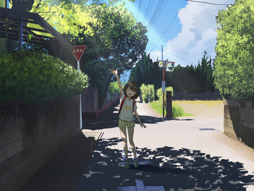 1girl :d absurdres arm_up backpack bag bangs blue_sky brown_hair closed_eyes clouds cloudy_sky commentary day facing_viewer full_body highres huge_filesize open_mouth original outdoors outstretched_arm randoseru road shirt shoes short_hair short_shorts short_sleeves shorts sky smile sneakers socks solo standing street sunlight traffic_mirror translation_request tree tsunenorip white_shirt yellow_shorts
