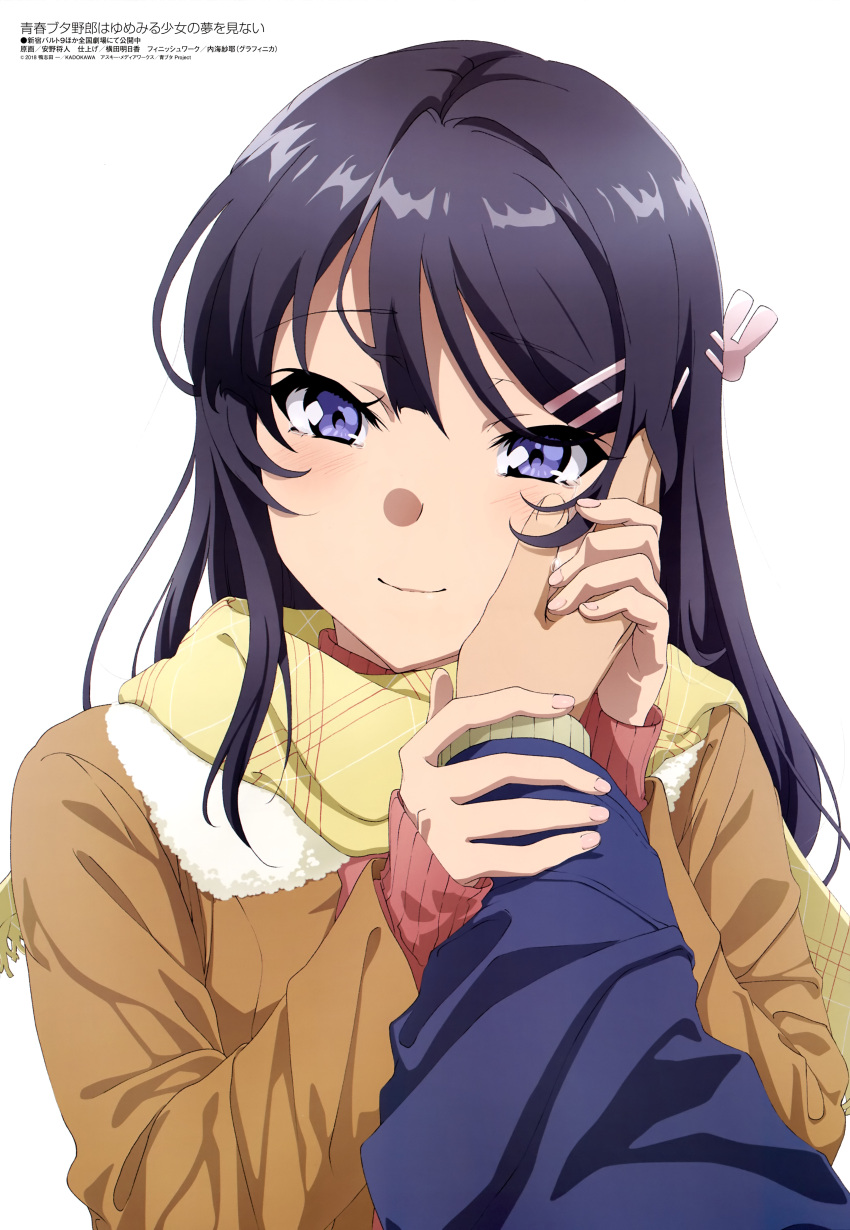 1girl absurdres artist_request bangs black_hair blue_eyes blush bunny_hair_ornament coat eyebrows_visible_through_hair hair_ornament hairclip hand_on_another's_cheek hand_on_another's_face highres long_hair long_sleeves looking_at_viewer magazine_scan megami official_art pov sakurajima_mai scan scarf seishun_buta_yarou shiny shiny_hair simple_background smile solo_focus tears upper_body white_background