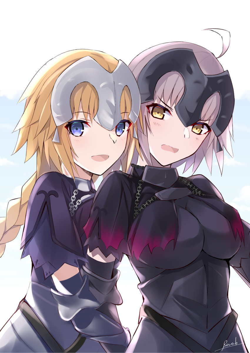 2girls :d absurdres ahoge armor armored_dress backlighting bangs bee_doushi black_dress blonde_hair blue_dress blue_eyes blue_sky blush braid breasts brown_eyes chain clouds commentary_request day dress eyebrows_visible_through_hair fate/grand_order fate_(series) grey_hair hair_between_eyes headpiece highres jeanne_d'arc_(alter)_(fate) jeanne_d'arc_(fate) jeanne_d'arc_(fate)_(all) long_hair multiple_girls open_mouth signature simple_background single_braid sky smile very_long_hair white_background