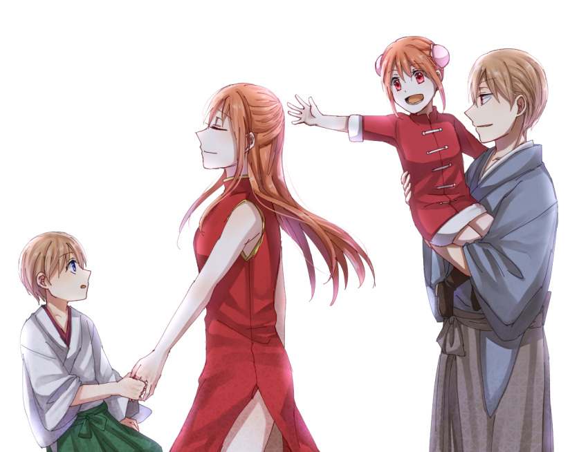 2boys 2girls black_footwear blonde_hair blue_eyes boots brown_hair carrying china_dress chinese_clothes closed_mouth dress family floating_hair from_side gintama green_hakama grey_hakama grey_kimono hakama holding_hands japanese_clothes kagura_(gintama) kimono long_hair looking_at_another multiple_boys multiple_girls okita_sougo open_mouth outstretched_arm red_dress red_eyes short_hair side_slit simple_background sleeveless sleeveless_dress smile very_long_hair white_background white_kimono yayoi_(chepiiii23)