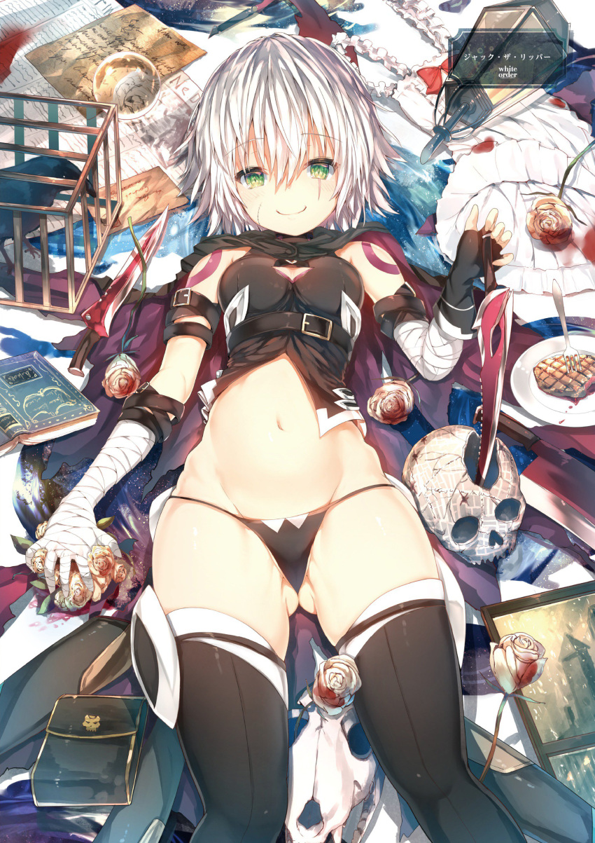 1girl absurdres ass_visible_through_thighs bandaged_arm bandages bangs bird black_legwear black_panties breasts crow dagger eyebrows_visible_through_hair facial_scar fate/apocrypha fate/grand_order fate_(series) flower gloves green_eyes hair_between_eyes highres jack_the_ripper_(fate/apocrypha) knife lantern looking_at_viewer lowleg lowleg_panties lying on_back panties rose scan scar scar_across_eye scar_on_cheek short_hair shoulder_tattoo silver_hair single_glove skull small_breasts solo sune_(mugendai) tattoo thigh-highs underwear weapon white_flower white_rose