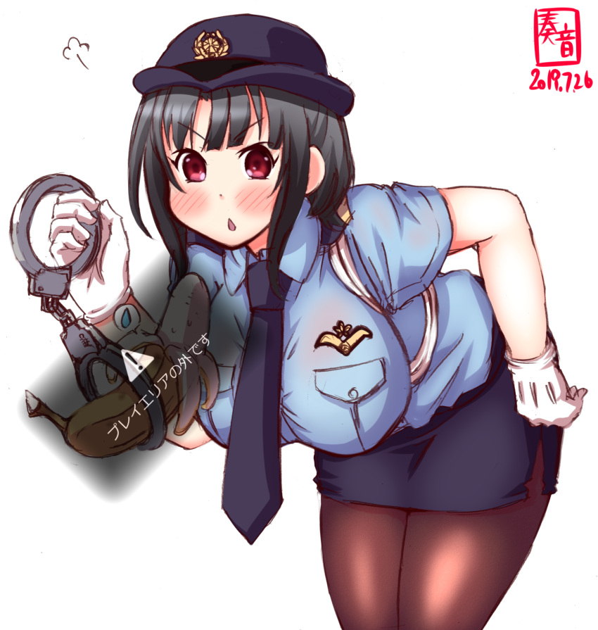1girl alternate_costume artist_logo banana black_hair black_neckwear blue_shirt blue_skirt breasts brown_legwear censored chestnut_mouth commentary_request cowboy_shot cuffs dated dress_shirt female_service_cap food fruit gloves handcuffs hat highres kanon_(kurogane_knights) kantai_collection large_breasts leaning_forward necktie outside_of_play_area pantyhose pencil_skirt pointless_censoring police police_hat police_uniform policewoman red_eyes shirt short_hair simple_background skirt solo takao_(kantai_collection) uniform white_background white_gloves