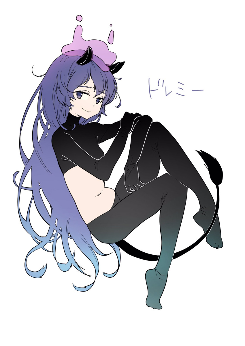 1girl animal_ears bangs black_gloves black_legwear black_shirt blob blue_eyes blue_hair character_name commentary_request crop_top doremy_sweet eyebrows_visible_through_hair full_body gloves highres long_hair looking_at_viewer midriff namauni navel no_shoes pantyhose shirt simple_background sitting smile solo stomach tail tapir_ears tapir_tail touhou translated very_long_hair white_background