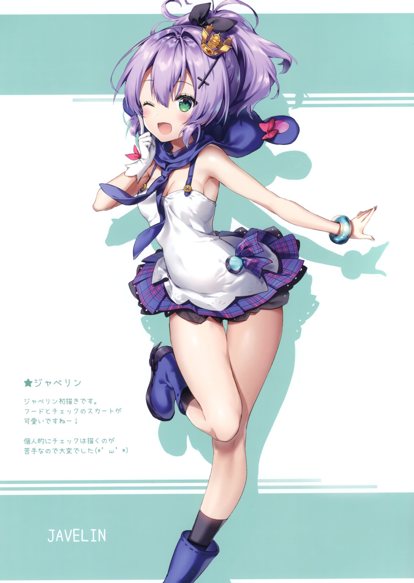 1girl ;d absurdres azur_lane bare_arms bare_legs bare_shoulders blue_footwear blush boots bracelet character_name crown drop_shadow gloves green_eyes hair_ornament hair_ribbon highres javelin_(azur_lane) jewelry leg_up long_hair looking_at_viewer mini_crown miniskirt necktie one_eye_closed open_mouth pleated_skirt ponytail purple_hair purple_skirt ribbon riichu scan shirt single_glove skirt sleeveless sleeveless_shirt smile solo thighs tilted_headwear white_gloves white_shirt