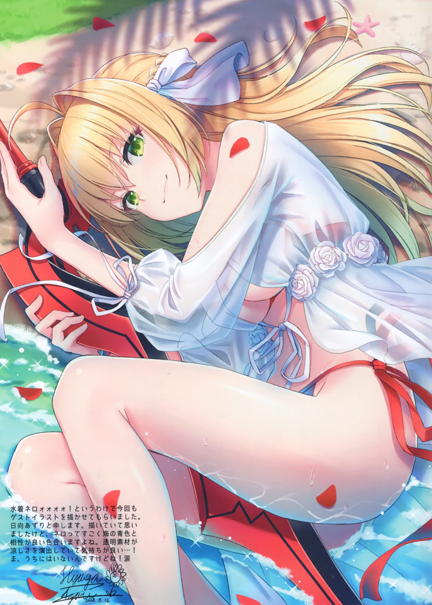 1girl absurdres ahoge beach between_legs bikini blonde_hair braid breasts criss-cross_halter dated day fate/grand_order fate_(series) green_eyes halter_top halterneck highres holding holding_weapon large_breasts long_hair lying masuishi_kinoto nero_claudius_(fate)_(all) nero_claudius_(swimsuit_caster)_(fate) on_side petals puffy_sleeves red_bikini rose_petals sand scan see-through shadow side-tie_bikini signature smile solo starfish striped striped_bikini swimsuit translation_request weapon