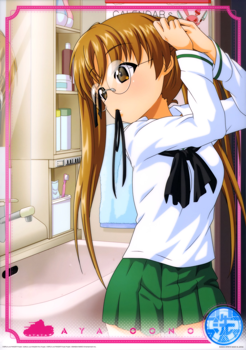 1girl absurdres black_neckwear black_ribbon brown_eyes brown_hair character_name cowboy_shot girls_und_panzer glasses green_skirt hair_ribbon highres indoors long_hair long_sleeves miniskirt mouth_hold ooarai_school_uniform oono_aya pleated_skirt ribbon ribbon_in_mouth rimless_eyewear round_eyewear school_uniform shiny shiny_hair shirt skirt solo twintails tying_hair very_long_hair white_shirt