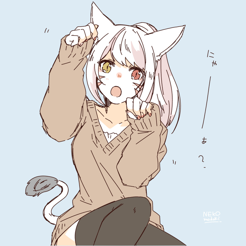 1girl absurdres animal_ears bangs black_legwear blue_background cat_ears cat_tail facial_mark final_fantasy final_fantasy_xiv heterochromia highres lili_mdoki long_hair looking_at_viewer miqo'te paw_pose ponytail sitting sketch slit_pupils solo tail thigh-highs whisker_markings white_hair