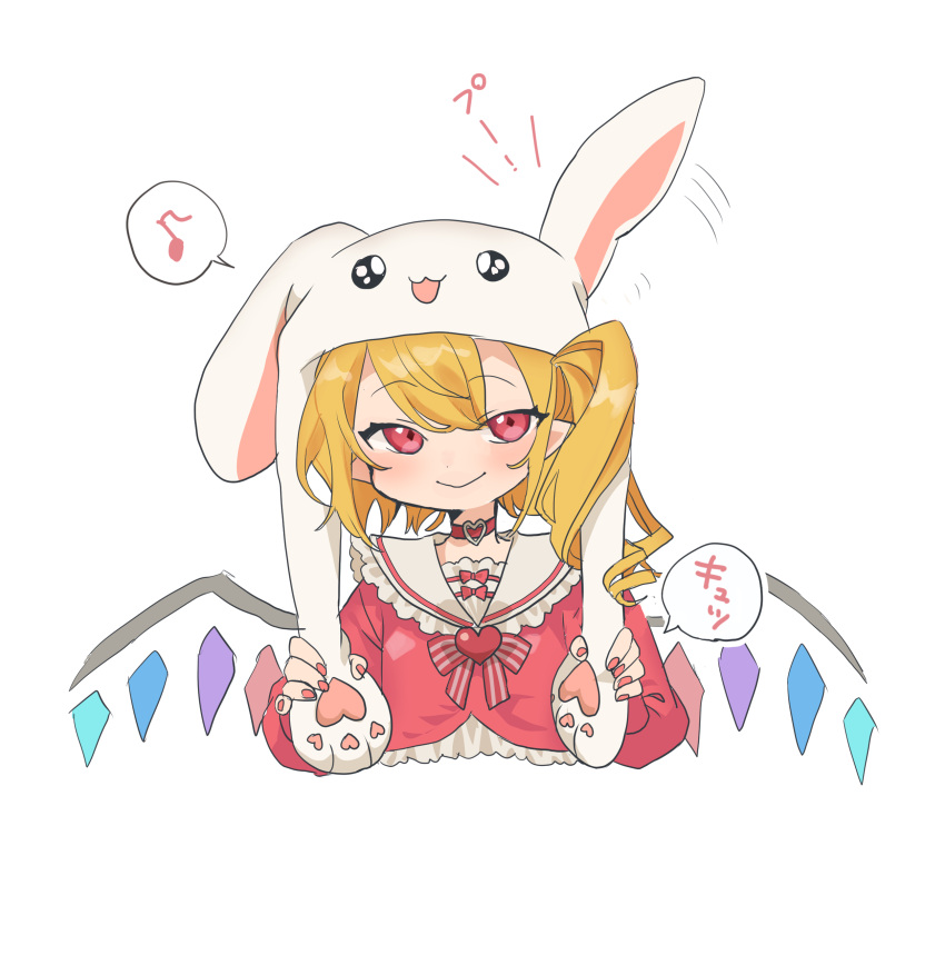 :3 absurdres animal_ears animal_hood blonde_hair brooch bunny_hood choker collar commentary_request crystal dress ears_down ears_up eyebrows_visible_through_hair fingernails flandre_scarlet frilled_dress frills hair_between_eyes heart highres hood jewelry looking_at_viewer medium_hair musical_note neckerchief one_side_up pointy_ears rabbit_ears red_choker red_dress red_eyes red_nails semimaru_(user_zzuy5884) smile touhou upper_body wings