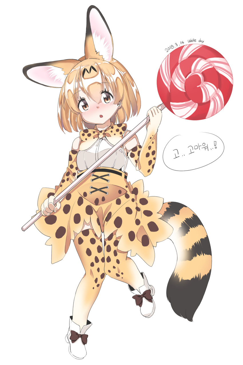 1girl absurdres animal_ears animal_ears_(artist) bare_shoulders blonde_hair blush boot_bow boots bow bowtie candy dated elbow_gloves eyebrows_visible_through_hair food gloves highres kemono_friends korean korean_text lollipop multicolored_hair oversized_object serval_(kemono_friends) serval_ears serval_print serval_tail short_hair skirt sleeveless solo tail thigh-highs translation_request