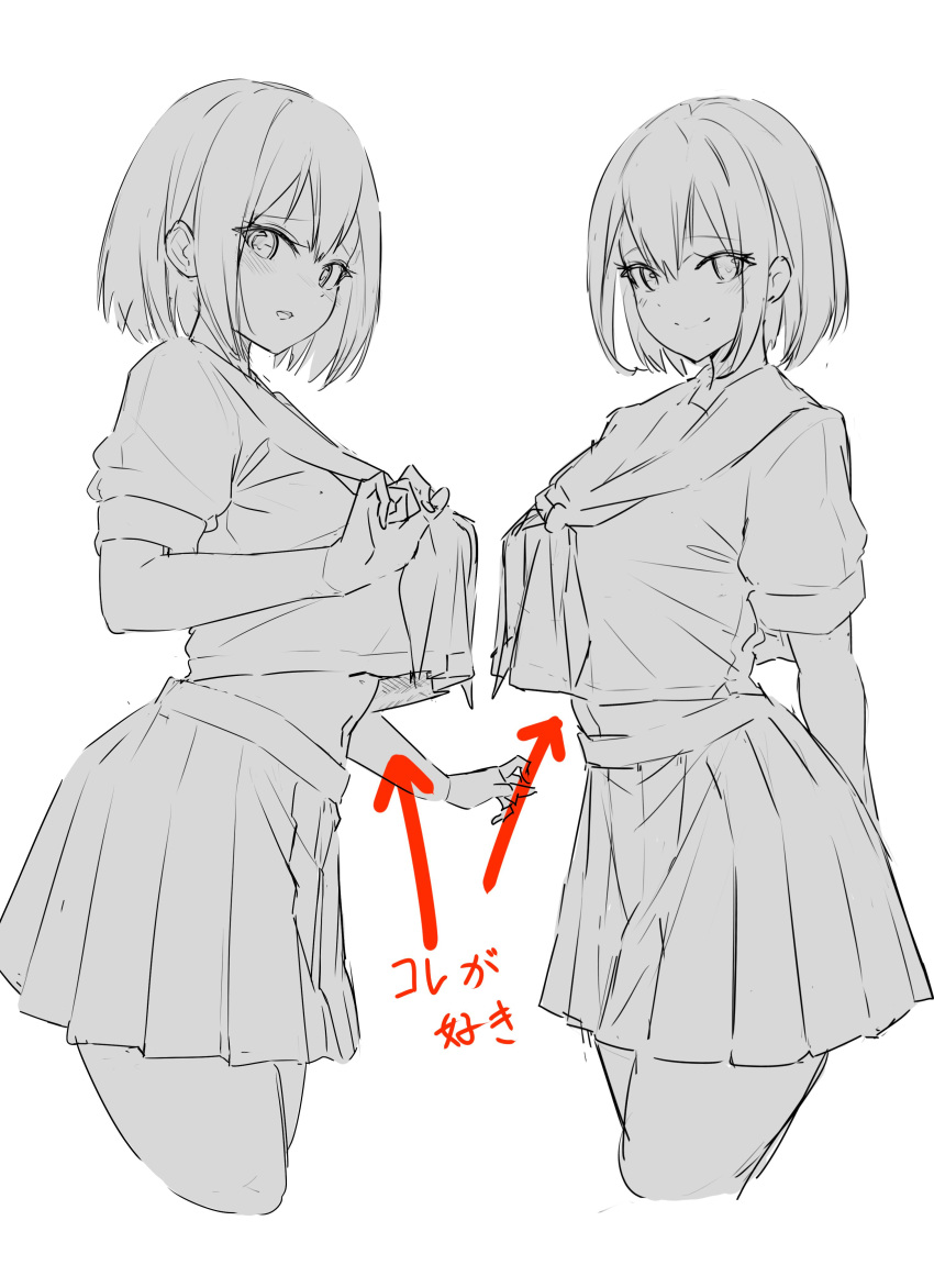 2girls absurdres breasts commentary_request cowboy_shot cropped_legs greyscale highres large_breasts looking_at_viewer midriff monochrome multiple_girls neckerchief original pleated_skirt sailor_collar school_uniform serafuku shirt_overhang short_hair simple_background sketch skirt translation_request white_background yamanokami_eaka