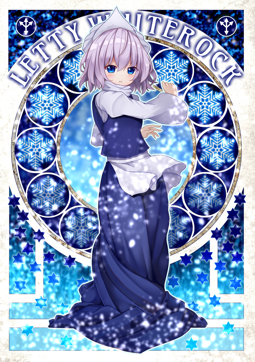 1girl absurdres apron bangs blue_eyes blue_skirt blue_vest blush character_name commentary_request eyebrows_visible_through_hair full_body hair_between_eyes highres letty_whiterock long_skirt long_sleeves looking_at_viewer outside_border parted_lips shirt short_hair silver_hair skirt skirt_set snowflakes solo standing suigetsu_(watermoon-910) touhou vest waist_apron white_apron white_headwear white_shirt wide_sleeves