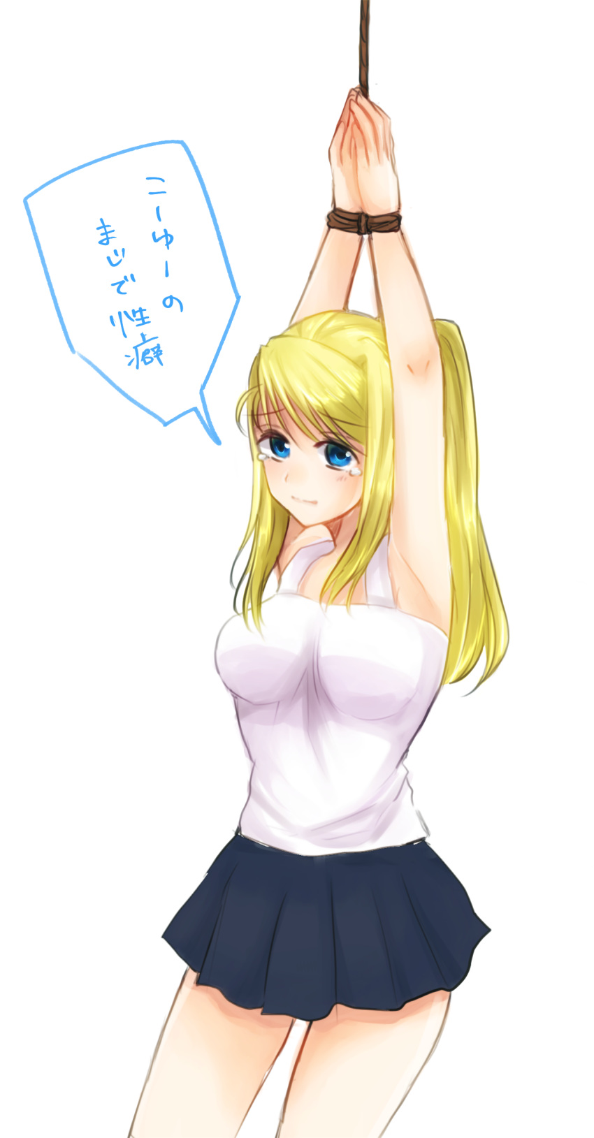 1girl absurdres armpits arms_up blonde_hair blue_eyes blue_skirt closed_mouth cowboy_shot eyebrows_visible_through_hair fullmetal_alchemist highres long_hair machi_(xxx503r) miniskirt pleated_skirt shiny shiny_hair shirt simple_background skirt sleeveless sleeveless_shirt solo speech_bubble standing tears white_background white_shirt winry_rockbell