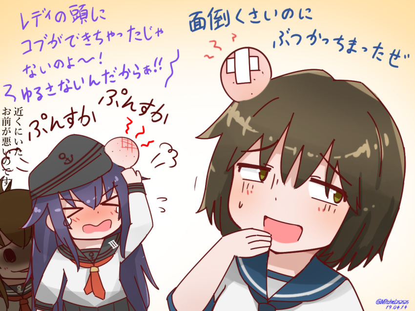 &gt;_&lt; 3girls akatsuki_(kantai_collection) arm_up black_hair blush brown_hair folded_ponytail hand_on_own_head head_bump ichininmae_no_lady inazuma_(kantai_collection) kantai_collection long_hair miccheru miyuki_(kantai_collection) multiple_girls neckerchief open_mouth plasma-chan_(kantai_collection) school_uniform serafuku short_hair skirt smile sneer tears translation_request violet_eyes