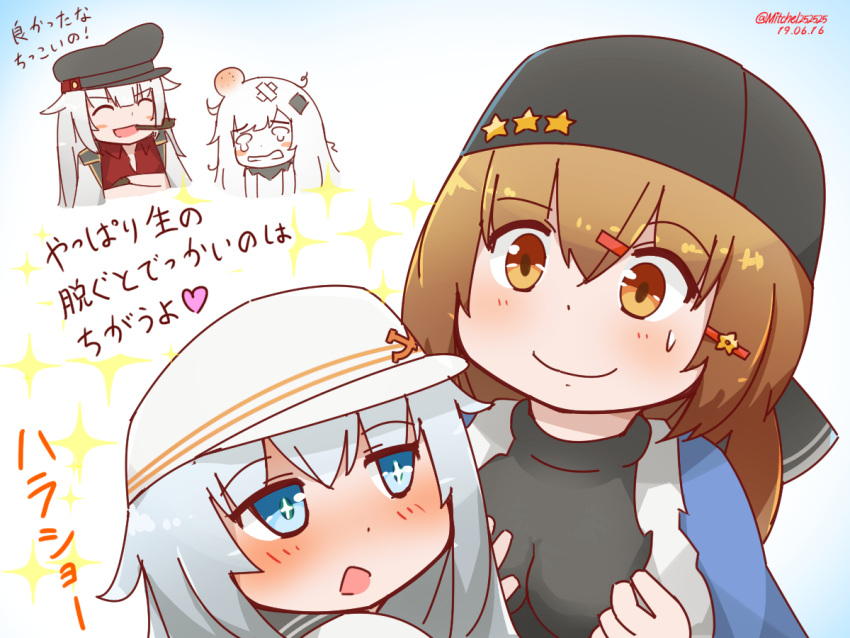 +_+ 4girls ^_^ bandaid blue_eyes blue_shawl blush blush_stickers breast_grab brown_hair closed_eyes crossed_arms gangut_(kantai_collection) grabbing hair_ornament hairclip hammer_and_sickle hat hibiki_(kantai_collection) horns jacket_on_shoulders kantai_collection long_hair miccheru multiple_girls northern_little_sister papakha pipe_in_mouth shinkaisei-kan silver_hair tashkent_(kantai_collection) tears upper_body verniy_(kantai_collection) violet_eyes white_hair