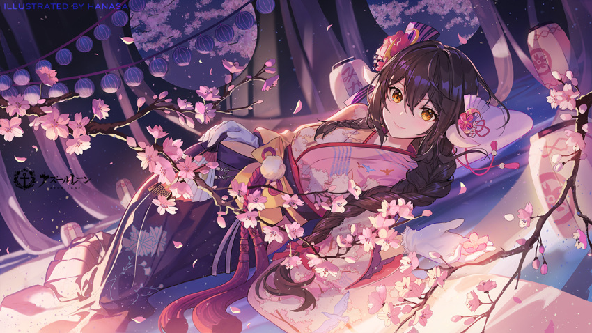 1girl azur_lane bangs braid brown_eyes brown_hair cherry_blossoms closed_mouth commentary criin dutch_angle flower gloves hair_between_eyes hair_flower hair_ornament japanese_clothes kimono lantern long_hair long_sleeves looking_at_viewer lying mikasa_(azur_lane) obi on_side paper_lantern petals pink_flower pink_kimono sash smile solo tassel tree twin_braids very_long_hair watermark white_gloves wide_sleeves