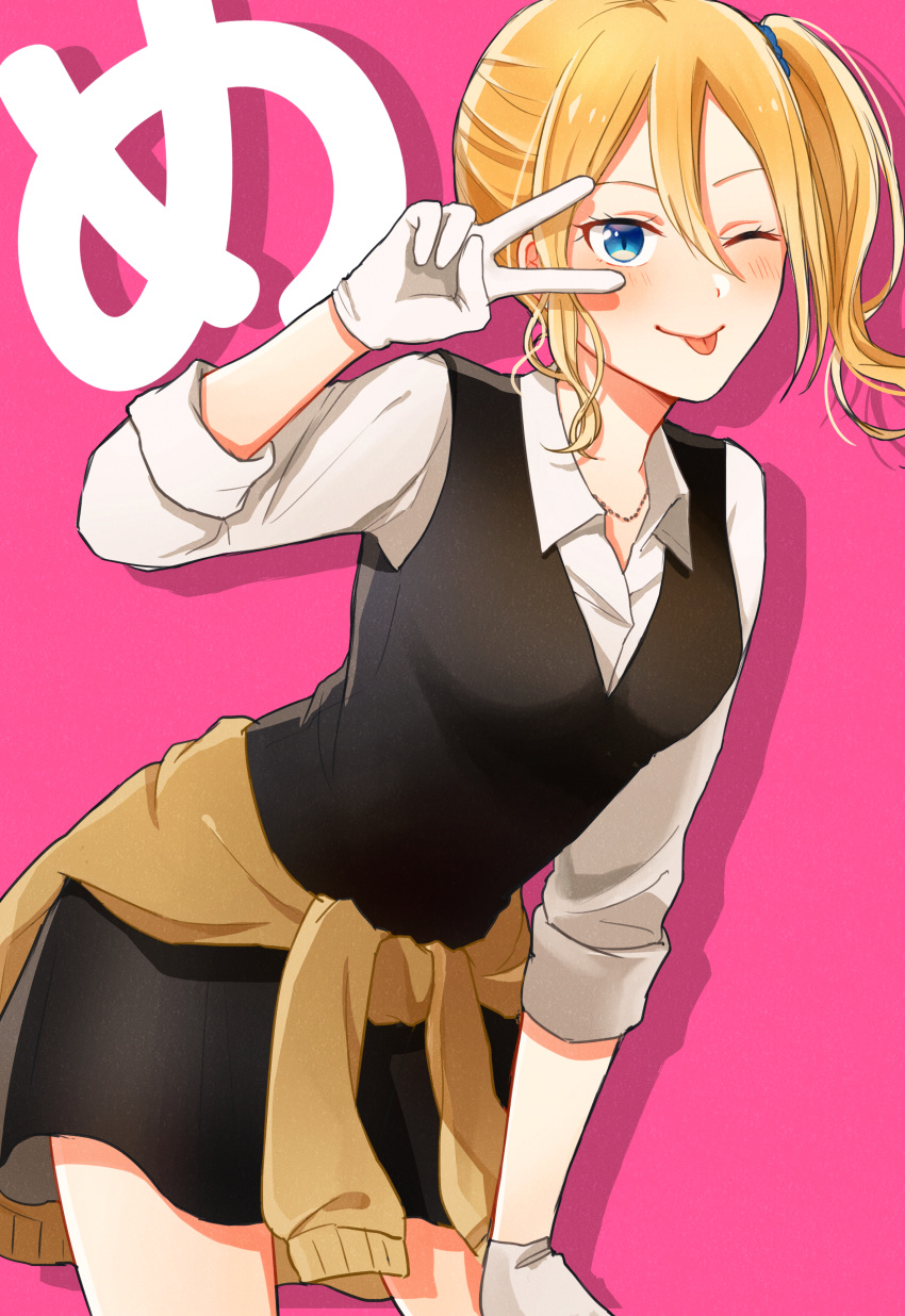 1girl 9711sa ;p absurdres black_skirt blonde_hair blue_eyes blush clothes_around_waist collared_shirt cowboy_shot dress_shirt gloves hair_between_eyes hand_on_hip hayasaka_ai highres jewelry kaguya-sama_wa_kokurasetai_~tensai-tachi_no_renai_zunousen~ leaning_to_the_side long_hair long_sleeves miniskirt necklace one_eye_closed pink_background pleated_skirt shirt side_ponytail skirt smile solo standing sweater_around_waist tongue tongue_out v_over_eye white_gloves white_shirt wing_collar