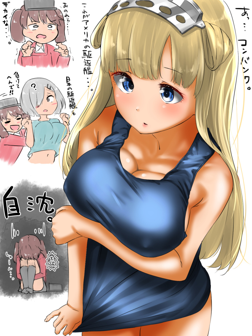 3girls alternate_costume blonde_hair blue_eyes blue_shirt blush breasts brown_hair commentary_request covered_nipples eyebrows_visible_through_hair eyes_visible_through_hair fletcher_(kantai_collection) hair_ornament hair_over_one_eye hairclip hamakaze_(kantai_collection) headgear highres kantai_collection large_breasts long_hair looking_at_viewer multiple_girls open_mouth ryuujou_(kantai_collection) shirt short_hair silver_hair smile tama_(seiga46239239) translation_request twintails visor_cap