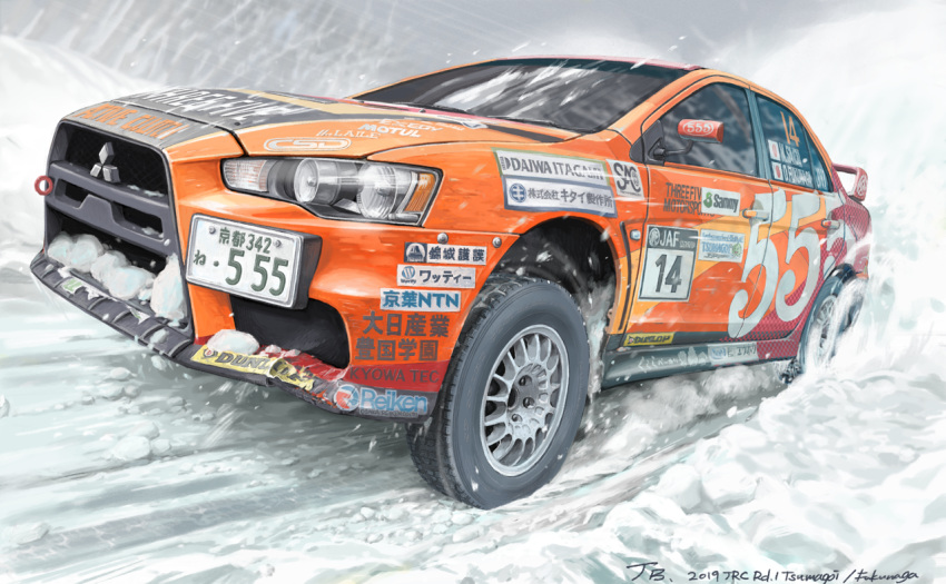 artist_name car damaged dated driving ground_vehicle jettoburikku license_plate mitsubishi_lancer_evolution mitsubishi_motors motor_vehicle no_humans original outdoors rally_car snow snowing winter