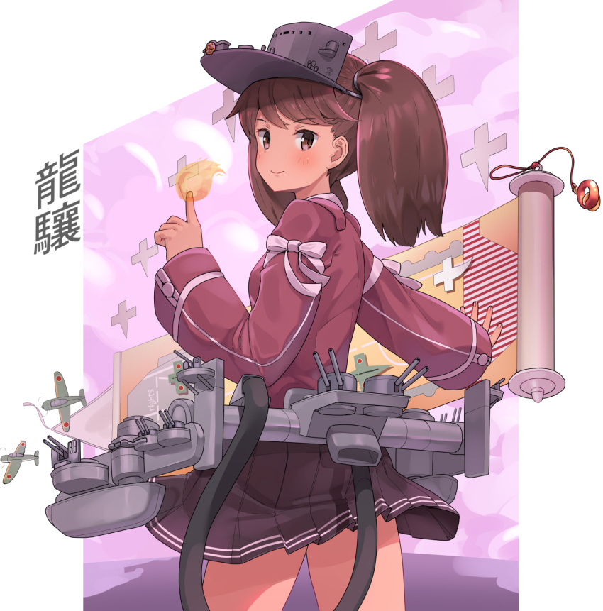 1girl aircraft airplane black_skirt brown_hair cannon closed_mouth commentary_request commission cowboy_shot eyebrows_visible_through_hair fireball from_behind highres japanese_clothes kantai_collection kariginu long_hair long_sleeves looking_at_viewer looking_back pleated_skirt remodel_(kantai_collection) revision ryuujou_(kantai_collection) scroll skirt solo soushou_nin standing twintails visor_cap wide_sleeves