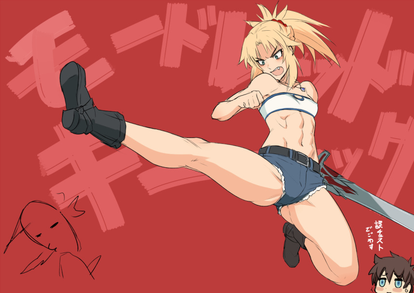1girl abs angry black_hair blonde_hair blue_eyes blush boots braid clarent clenched_hand commentary_request denim denim_shorts fang fate/apocrypha fate/grand_order fate_(series) french_braid fujimaru_ritsuka_(male) green_eyes hair_ornament hair_scrunchie jewelry legs mikoyan mordred_(fate) mordred_(fate)_(all) navel necklace open_mouth ponytail red_scrunchie scrunchie short_shorts shorts sidelocks strapless translation_request tubetop