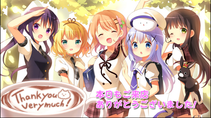 5girls :d :o ;d ^_^ angora_rabbit animal anko_(gochiusa) arm_up backpack bag beret brown_hair chestnut_mouth closed_eyes end_card english_text gochuumon_wa_usagi_desu_ka? hair_ornament hairclip hand_on_own_chest hat highres hoto_cocoa hoto_cocoa's_school_uniform kafuu_chino kafuu_chino's_school_uniform kirima_sharo koi_(koisan) latte_art looking_at_viewer multiple_girls necktie on_head one_eye_closed open_mouth plaid plaid_neckwear plaid_skirt rabbit randoseru salute school_uniform serafuku skirt smile tedeza_rize tedeza_rize's_school_uniform tippy_(gochiusa) twintails ujimatsu_chiya upper_body vest x_hair_ornament