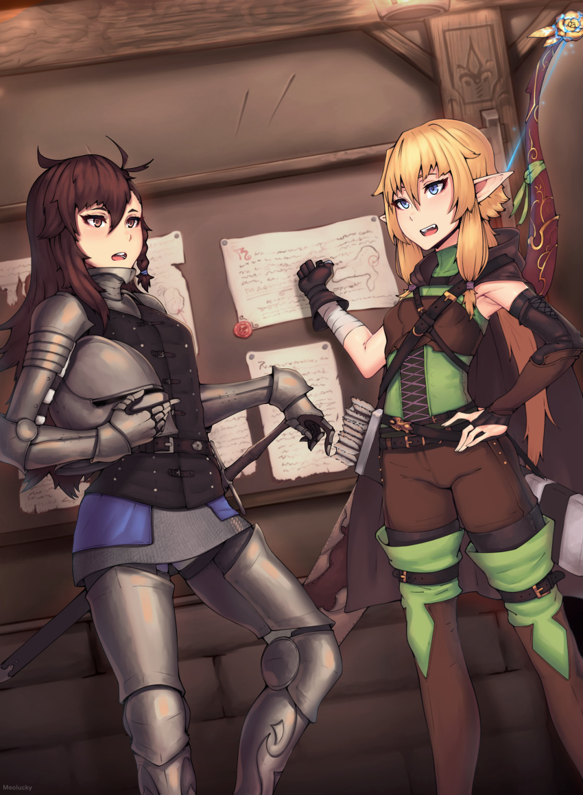 2girls :d :o absurdres armor arrow artist_name bandaged_arm bandages bangs belt black_gloves blonde_hair blue_eyes bow_(weapon) braid brown_eyes brown_hair chainmail commentary commission dutch_angle elbow_gloves elf english_commentary gauntlets gloves greaves hair_between_eyes hand_on_hilt helm helmet highres indoors knight long_hair low_ponytail message_board multiple_girls open_mouth original ovosh147 pointy_ears quiver sheath sheathed shoulder_armor side_braid single_braid single_bridal_gauntlet single_elbow_glove smile sword weapon