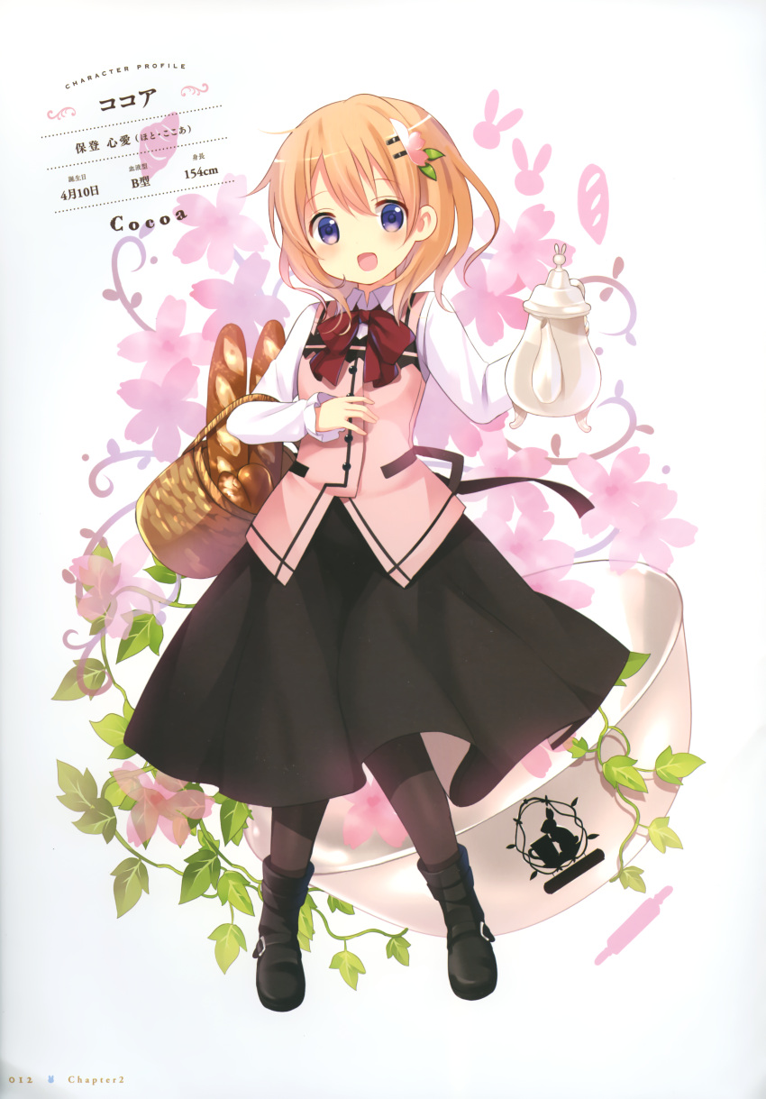 1girl absurdres basket blue_eyes blush boots bow bowtie bread brown_hair carrying character_name cup floral_background flower food gochuumon_wa_usagi_desu_ka? hair_flower hair_ornament highres holding hoto_cocoa koi_(koisan) leaf loaf_of_bread official_art open_mouth page_number pantyhose rabbit_house_uniform scan short_hair smile solo teacup teapot violet_eyes
