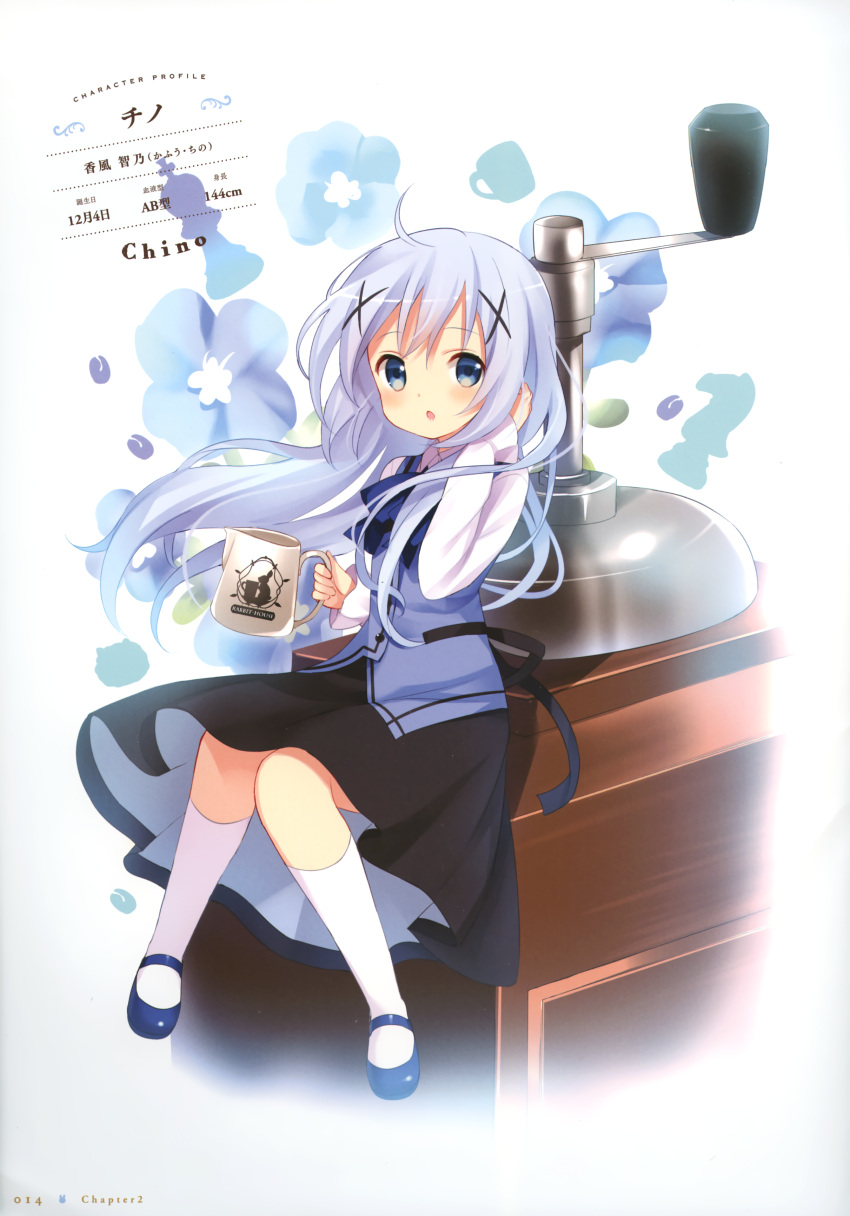 1girl :o absurdres blue_eyes blush chess_piece chestnut_mouth coffee_beans coffee_grinder coffee_pot floral_background gochuumon_wa_usagi_desu_ka? hair_ornament hand_in_hair highres holding kafuu_chino koi_(koisan) long_hair looking_at_viewer mary_janes page_number rabbit_house_uniform scan shoes solo tippy_(gochiusa) waitress white_legwear x_hair_ornament