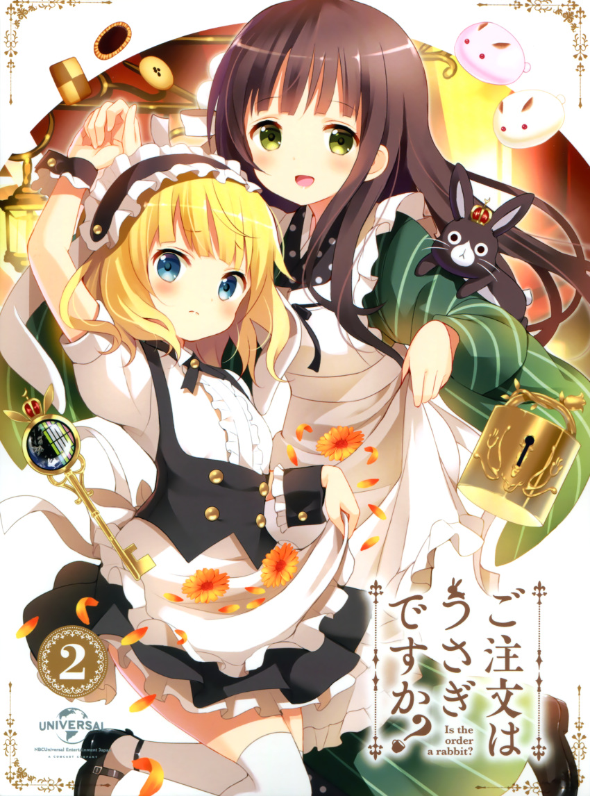 2girls absurdres animal_ears anko_(gochiusa) apron artist_name black_footwear blonde_hair blue_eyes blush brown_hair closed_mouth copyright_name disc_cover eyebrows_visible_through_hair fake_animal_ears gochuumon_wa_usagi_desu_ka? green_eyes highres key kirima_sharo koi_(koisan) lock long_hair long_sleeves looking_at_viewer maid maid_apron maid_headdress multiple_girls over-kneehighs rabbit rabbit_ears scan short_hair short_sleeves thigh-highs ujimatsu_chiya very_long_hair white_legwear