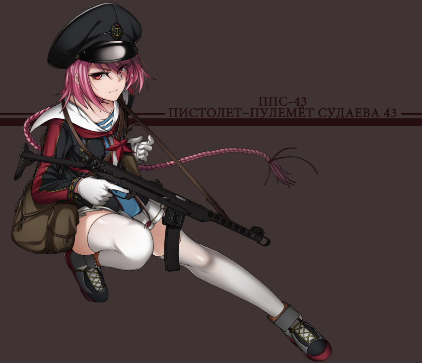 1girl absurdres bangs belt black_headwear black_jacket braid collarbone eyebrows_visible_through_hair eyes_visible_through_hair girls_frontline gloves grey_background gun hair_ornament hairclip hat highres holding holding_gun holding_weapon jacket leeb3397 long_hair long_sleeves looking_at_viewer pink_hair pps-43 pps-43_(girls_frontline) red_eyes red_star russian_text shoes simple_background single_braid sitting skirt sneakers solo star submachine_gun thigh-highs uniform very_long_hair weapon white_gloves white_legwear white_skirt