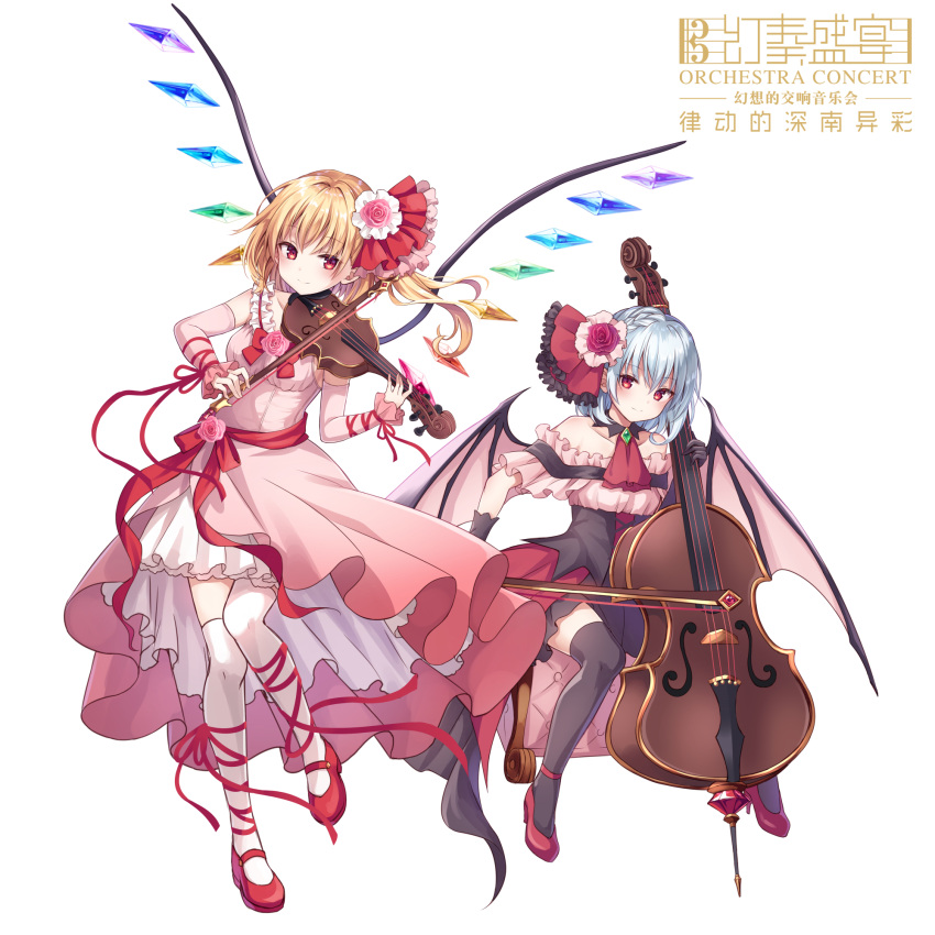 2girls alternate_costume ascot bangs bare_shoulders bat_wings black_legwear blonde_hair blue_hair blush bow braid breasts cello chinese_text commentary_request crystal detached_sleeves dress eyebrows_visible_through_hair flandre_scarlet flower frills full_body hair_flower hair_intakes hair_ornament hair_ribbon highres holding holding_instrument instrument kure~pu leg_ribbon long_hair long_sleeves looking_at_viewer mary_janes medium_breasts multiple_girls no_hat no_headwear off-shoulder_dress off_shoulder pink_dress pink_flower pink_rose red_bow red_eyes red_footwear red_neckwear red_ribbon red_sash remilia_scarlet ribbon rose sash shoes short_hair siblings side_ponytail simple_background sisters sitting smile thigh-highs touhou translation_request violin white_background white_legwear wings