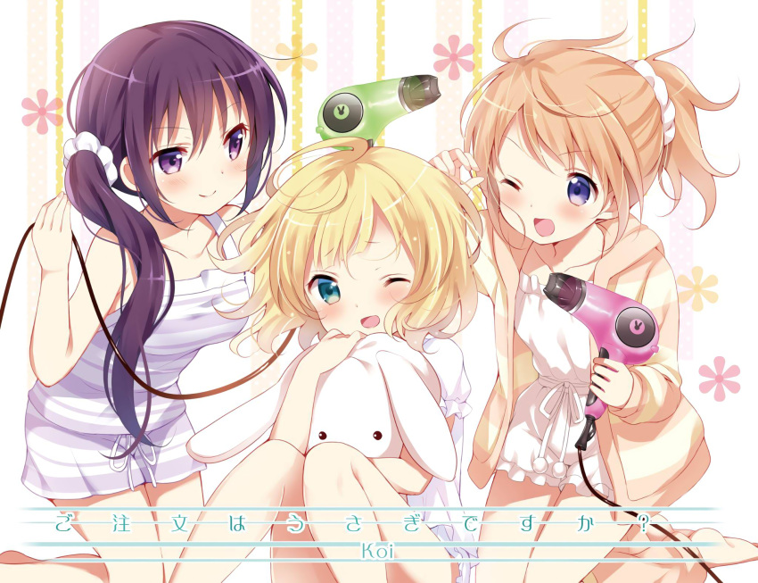 &gt;:) 3girls ;d alternate_hairstyle artist_name blonde_hair blue_eyes blush breasts brown_hair collarbone copyright_name frilled_sleeves frills gochuumon_wa_usagi_desu_ka? hair_dryer hair_ornament hair_scrunchie highres holding hood hoodie hoto_cocoa kirima_sharo kneeling koi_(koisan) long_hair looking_at_another loungewear medium_breasts multiple_girls object_hug official_art one_eye_closed open_clothes open_mouth ponytail purple_hair scan scrunchie shirt short_hair short_ponytail short_sleeves side_ponytail sitting sleeveless sleeveless_shirt smile striped striped_hoodie stuffed_animal stuffed_bunny stuffed_toy tedeza_rize v-shaped_eyebrows very_long_hair violet_eyes