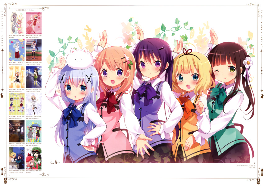 5girls absurdres arm_up artist_name blonde_hair blue_eyes blue_hair blush brown_hair chestnut_mouth closed_mouth copyright_name eyebrows_visible_through_hair flower gochuumon_wa_usagi_desu_ka? green_eyes hair_flower hair_ornament hairclip hand_on_hip highres hoto_cocoa hug hug_from_behind huge_filesize kafuu_chino kirima_sharo koi_(koisan) long_hair long_sleeves looking_at_viewer multiple_girls one_eye_closed open_mouth parted_lips purple_hair scan short_hair smile tedeza_rize thigh-highs tippy_(gochiusa) translation_request twintails ujimatsu_chiya very_long_hair violet_eyes waitress x_hair_ornament