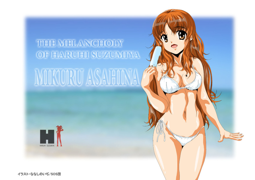 asahina_mikuru_(adult) asahina_mikuru_(big) beach bikini brown_eyes brown_hair highres long_hair nanashi_noiji popsicle suzumiya_haruhi_no_yuuutsu swimsuit