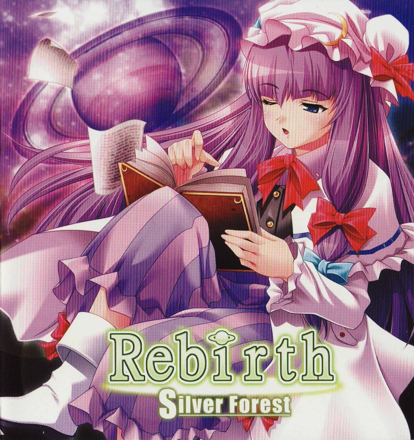 book cd_cover cover highres patchouli_knowledge rakujin scan scan_artifacts silver_forest solo touhou wink