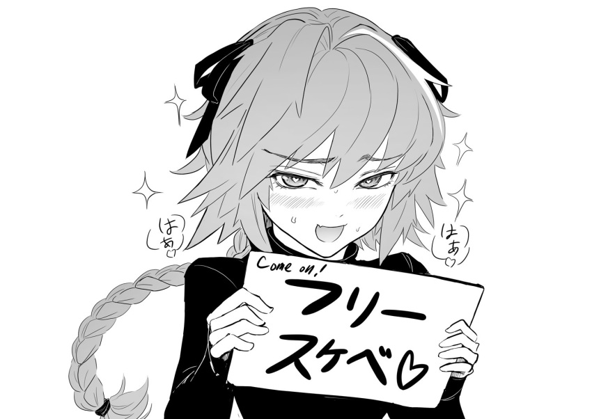 1boy astolfo_(fate) black_bow black_ribbon black_shirt blush bow braid commentary_request fang fate/apocrypha fate_(series) greyscale hair_intakes hair_ribbon heart heart-shaped_pupils holding holding_sign imizu_(nitro_unknown) long_braid long_sleeves looking_at_viewer male_focus monochrome multicolored_hair onomatopoeia otoko_no_ko ribbon shirt sign simple_background single_braid sketch solo sparkle streaked_hair sweat symbol-shaped_pupils translation_request white_background