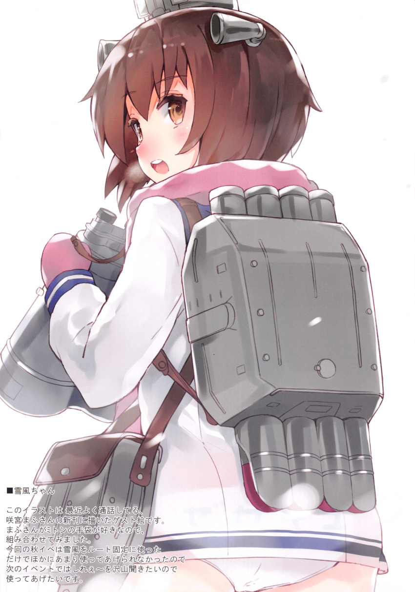 1girl absurdres ass bag bangs binoculars blush brown_eyes brown_hair eyebrows_visible_through_hair from_behind gloves hair_ornament highres holding kantai_collection kou_mashiro long_sleeves looking_at_viewer looking_back machinery open_mouth panties pink_gloves pink_scarf scarf school_uniform shiny shiny_hair solo underwear white_panties
