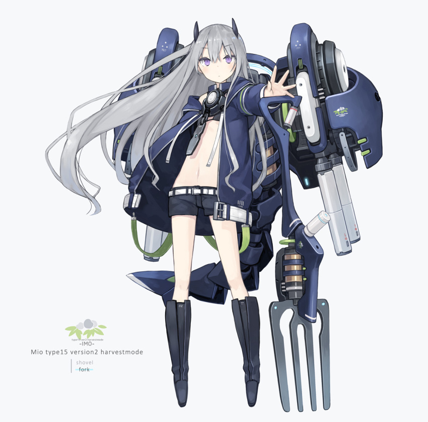1girl animal_ears bangs belt black_footwear black_shorts blue_coat blush boots character_name closed_mouth coat eyebrows_visible_through_hair fake_animal_ears flat_chest floating_hair fork full_body grey_background grey_hair hair_between_eyes holding holding_weapon long_hair long_sleeves looking_at_viewer mecha_musume mechanical_tail midriff navel open_clothes open_coat original outstretched_arm poco_(asahi_age) short_shorts shorts shovel sidelocks simple_background solo standing tail violet_eyes weapon white_belt