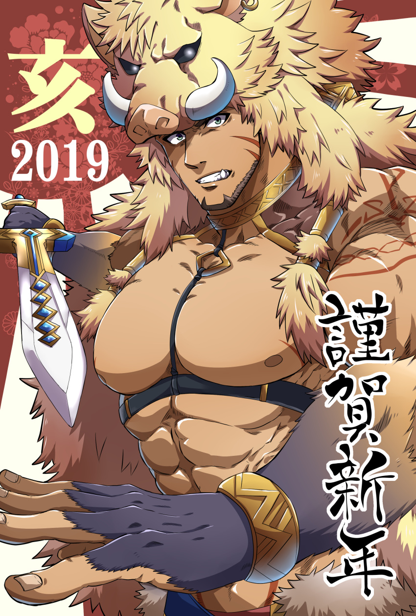 abs absurdres bara biceps blue_eyes chest collar commentary_request facial_hair fang fighting_stance gullinbursti_(tokyo_houkago_summoners) hat highres holding holding_weapon looking_at_viewer male_focus manly muscle nipples pectorals scar shirtless simple_background tattoo teeth tokyo_houkago_summoners weapon youkami