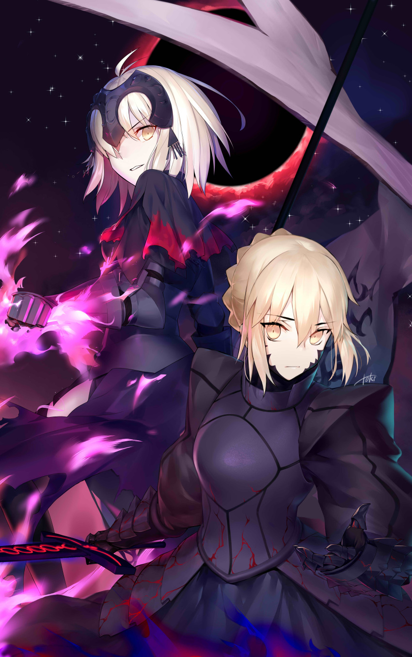 2girls absurdres ahoge armor artoria_pendragon_(all) black_skirt blonde_hair bow breasts dark_excalibur fate/grand_order fate_(series) flag gauntlets headgear highres holding holding_flag holding_sword holding_weapon jeanne_d'arc_(alter)_(fate) jeanne_d'arc_(fate)_(all) long_sleeves looking_at_viewer looking_back multiple_girls night night_sky saber saber_alter short_hair signature skirt sky star_(sky) starry_sky sword virtu.al weapon yellow_eyes