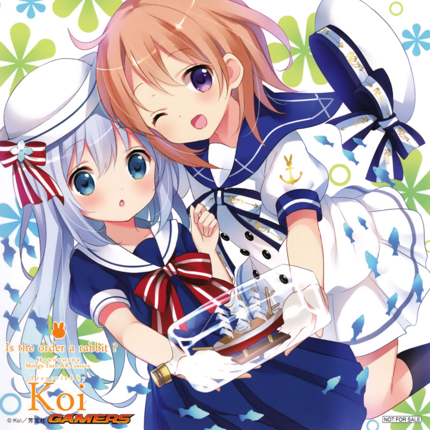 2girls ;d absurdres blue_dress blue_eyes blue_hair blush brown_hair chestnut_mouth dress fish gochuumon_wa_usagi_desu_ka? hat highres hoto_cocoa kafuu_chino koi_(koisan) long_hair looking_at_viewer miniature multiple_girls official_art one_eye_closed open_mouth puffy_sleeves sailor_dress scan ship_in_a_bottle short_hair short_sleeves silhouette smile violet_eyes