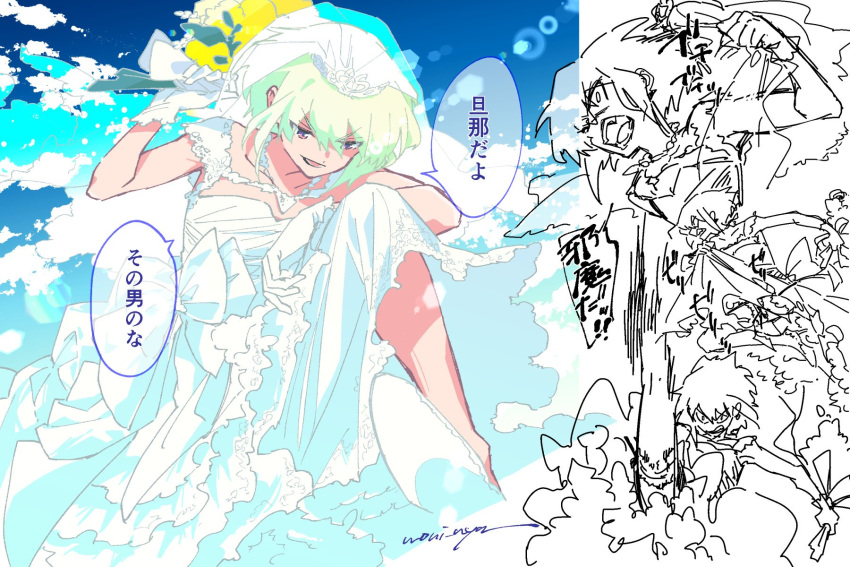 1boy action bouquet bridal_veil bride clenched_hand clenched_teeth crossdressinging dress flower gloves hair_flower hair_ornament highres kicking lio_fotia male_focus nameko_(pixiv605672) open_mouth otoko_no_ko promare signature smile teeth veil violet_eyes wedding wedding_dress white_dress white_gloves
