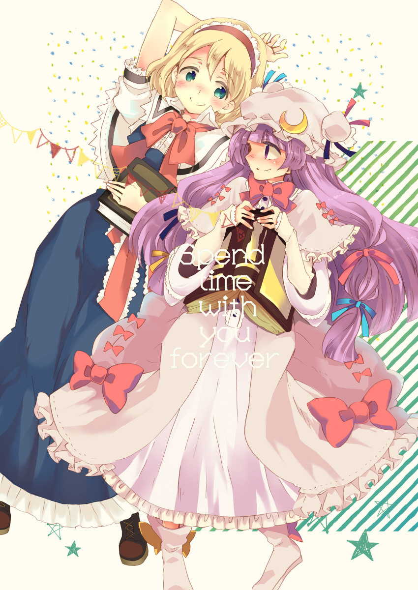 2girls absurdres aki_eda alice_margatroid arm_behind_head bangs blonde_hair blue_ribbon blush book bow commentary_request cover cover_page crescent dress english_text frilled_dress frilled_sleeves frills green_eyes hairband hat hat_ribbon highres holding holding_book lolita_hairband long_hair looking_at_another medium_hair mob_cap multiple_girls patchouli_knowledge pink_headwear purple_hair red_bow red_ribbon ribbon smile star touhou very_long_hair violet_eyes yuri