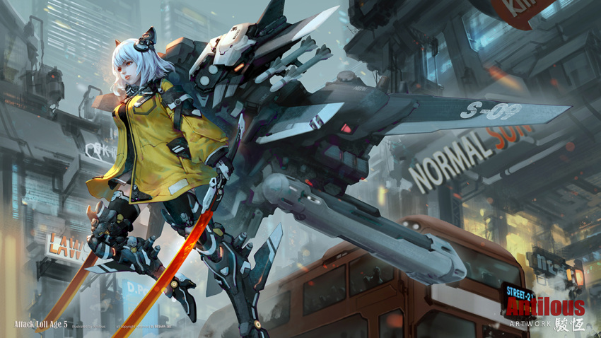 1girl antilous artist_name black_legwear black_skirt building dual_wielding full_body gloves holding holding_sword holding_weapon jacket mecha midair missile outdoors red_eyes science_fiction skirt sword vehicle watermark weapon white_hair yellow_jacket